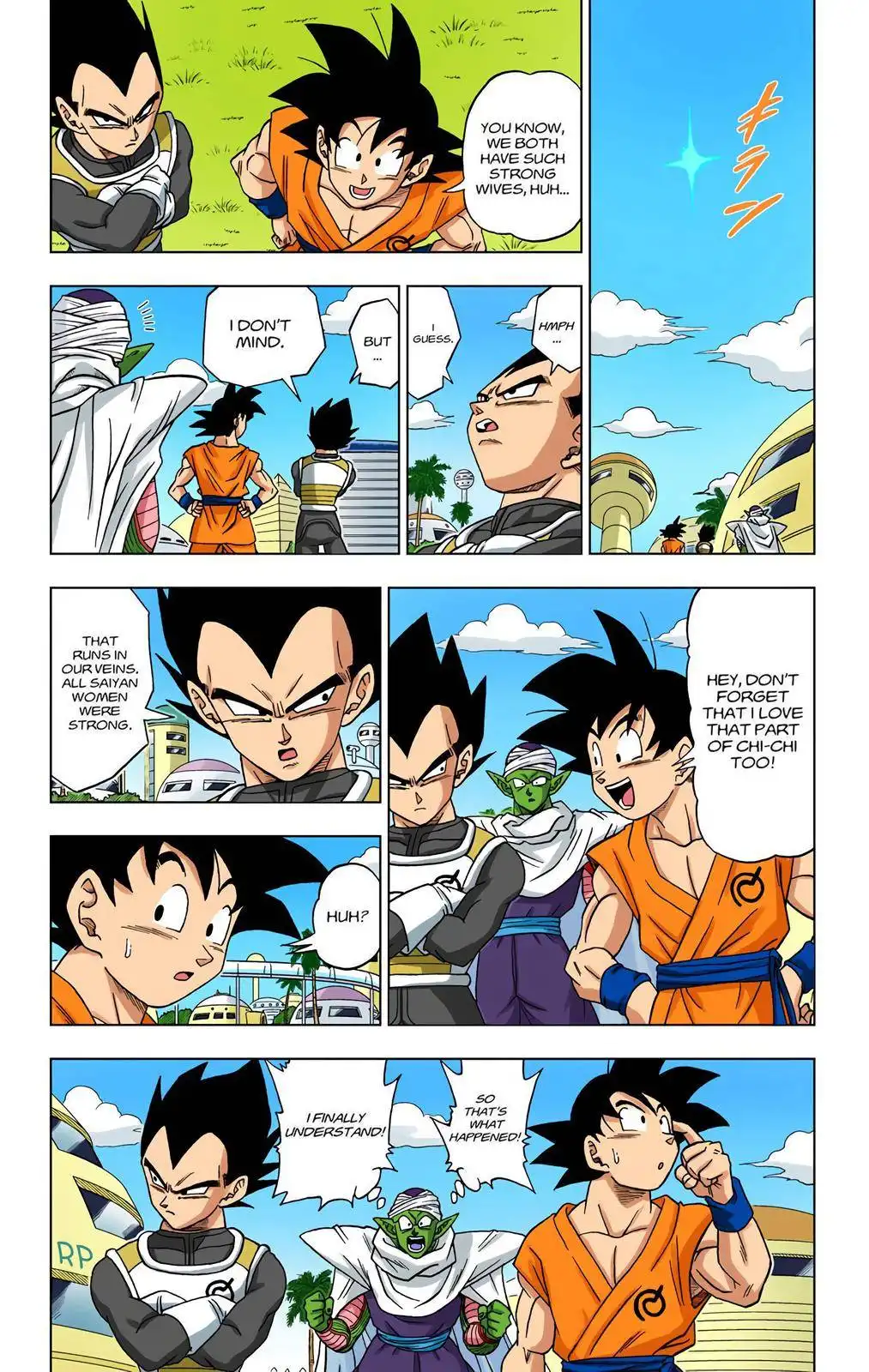 Dragon Ball Z - Rebirth of F Chapter 6 18